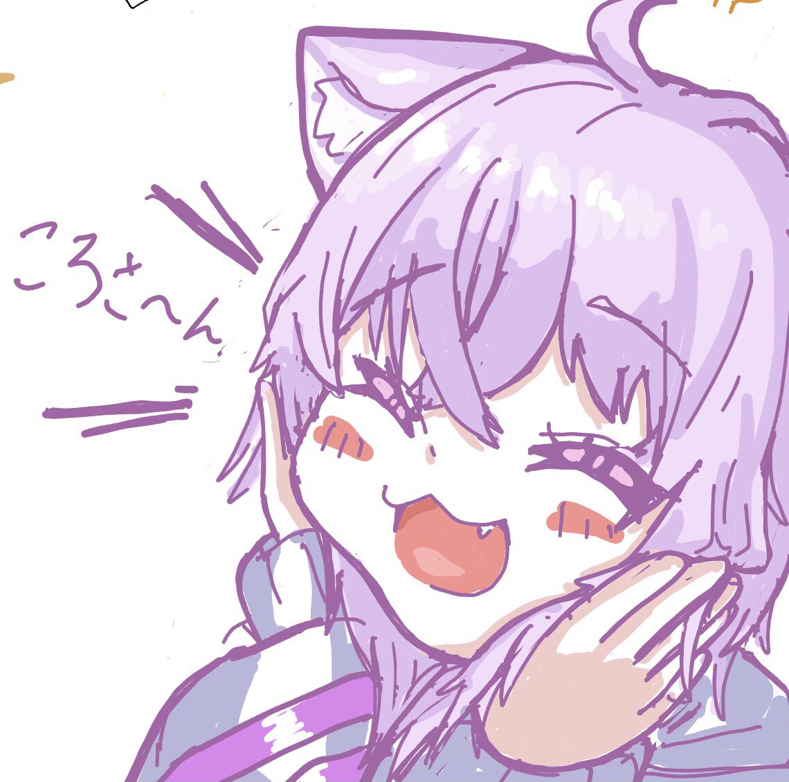 nekomata okayu 1girl animal ears cat ears closed eyes purple hair fang open mouth  illustration images