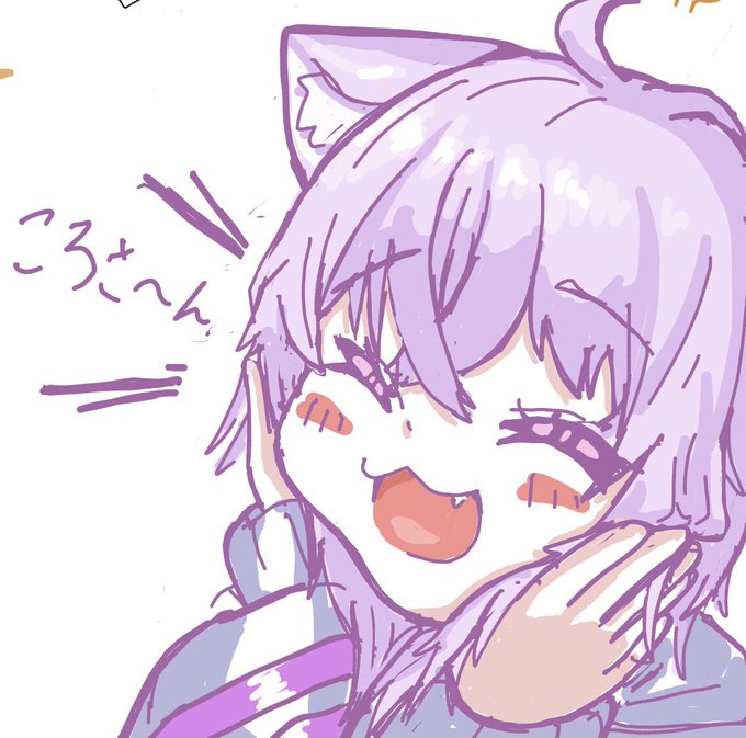 ころさんを呼ぶおかゆん(絵チャで描いたやつタグ付けて再掲)#絵かゆ 