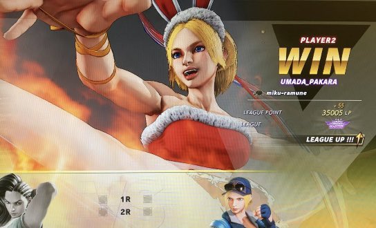 ないお tweet media