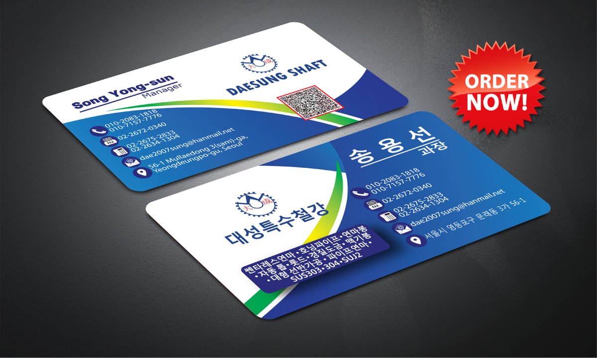 If you want to create luxury or elegant business cards from minimal to modern, then you have come to the right place. An elegant or beautiful unique business card can enhance your corporate identity by attracting your customers.
Link:fiverr.com/share/EPz9ed
<a href="/bridgetbhc/">Bridget Bowman</a> 
<a href="/USATODAY/">USA TODAY</a>