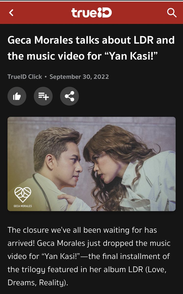 Thank you <a href="/trueidph/">TrueID PH</a> for this write up! Read the full article in this link:

🔗: trueid.ph/article/news/s…

#YanKasi #GecaMoralesYanKasi 
<a href="/yanidedios/">Julian de Dios</a> <a href="/HelloRappl/">Rose a.k.a RAPPL ✨</a>