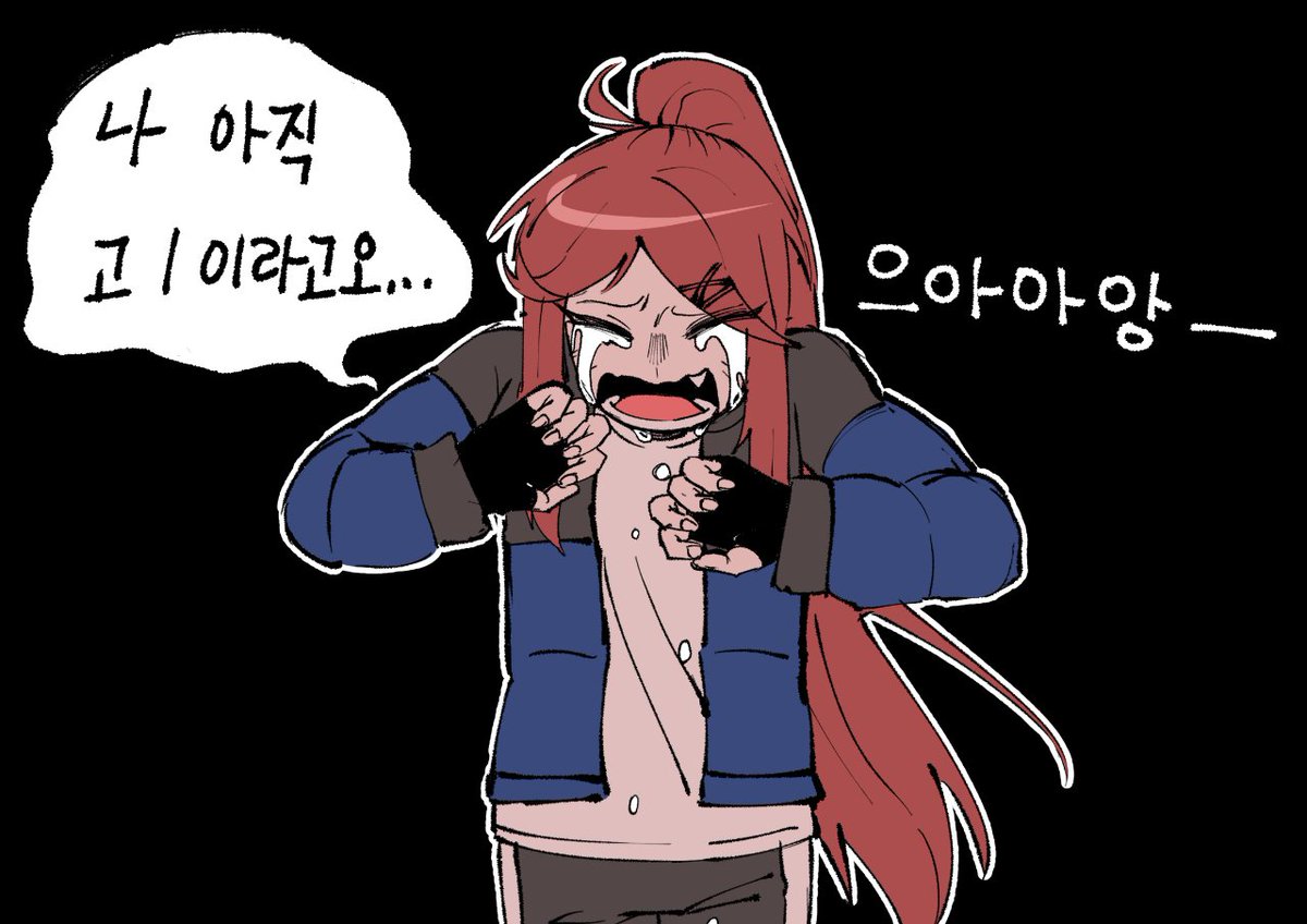 김엡 tweet media