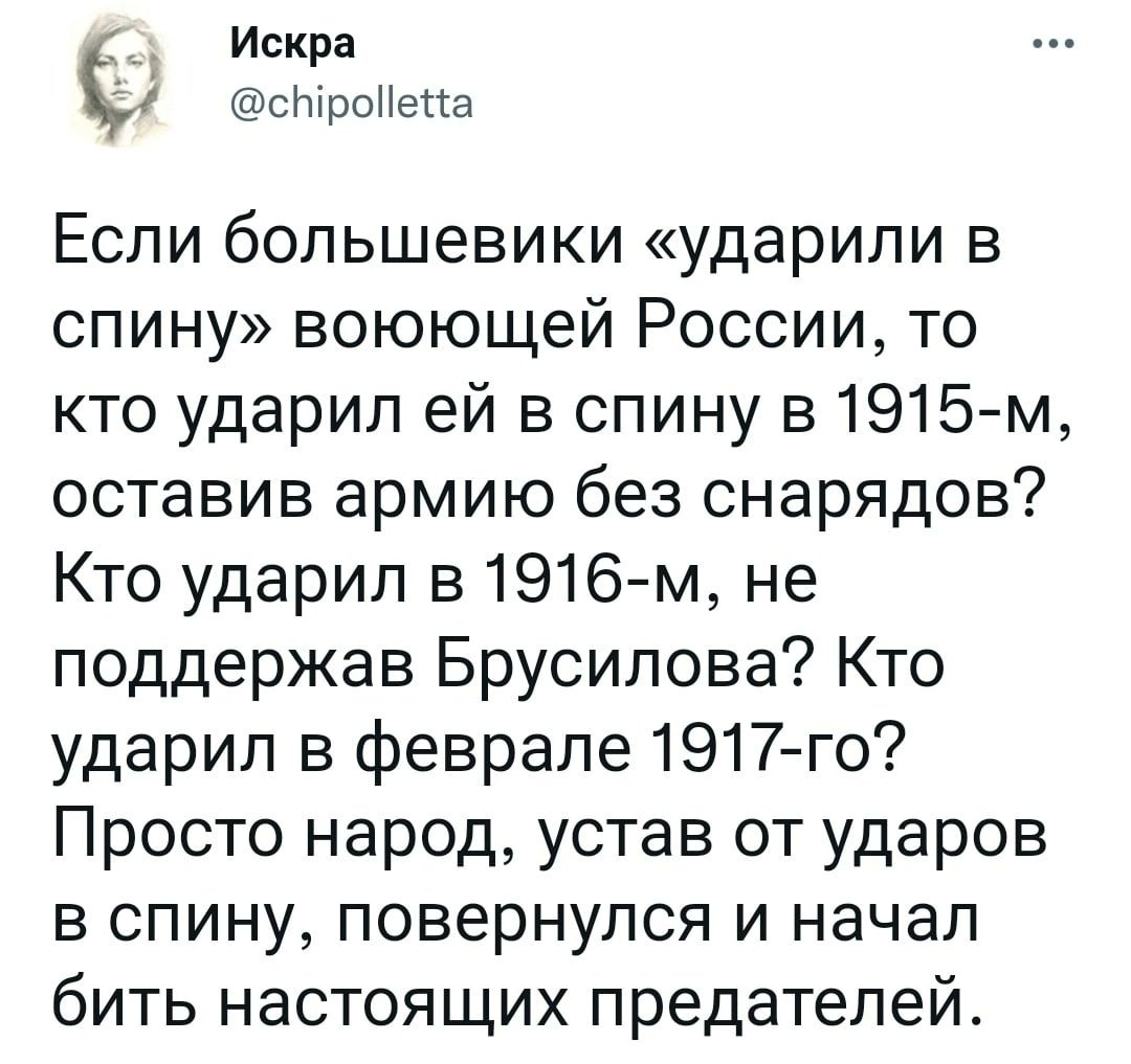 RED PLANET☭ ★ ✊🏻 (@qc9lvznl7bm4uaq) on Twitter photo 