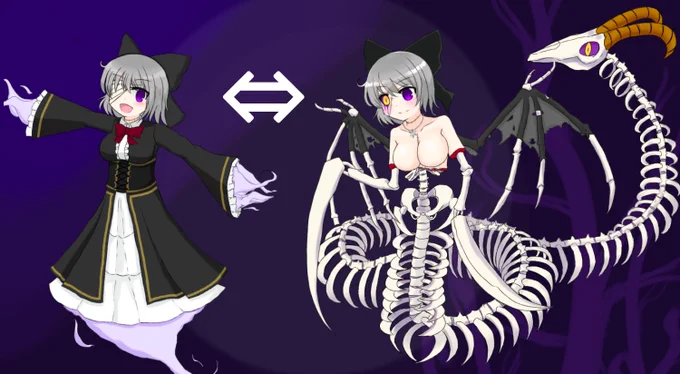  よろしければシオンをお願いいたします 
