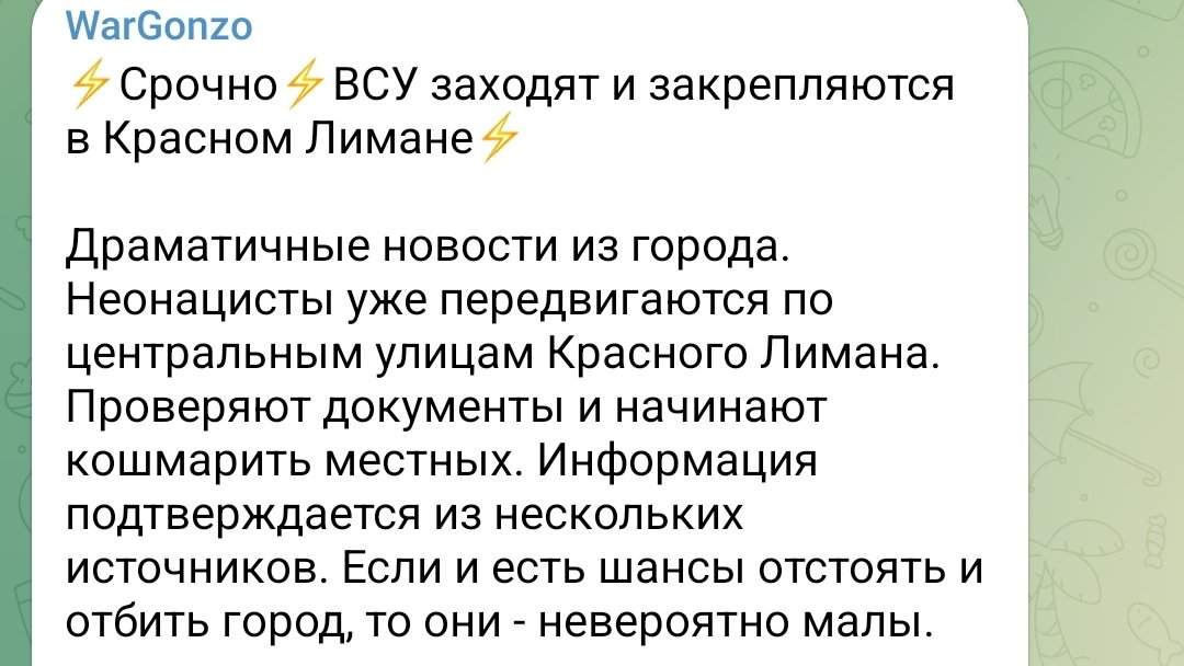 [爆卦] 狂賀！萊曼光復