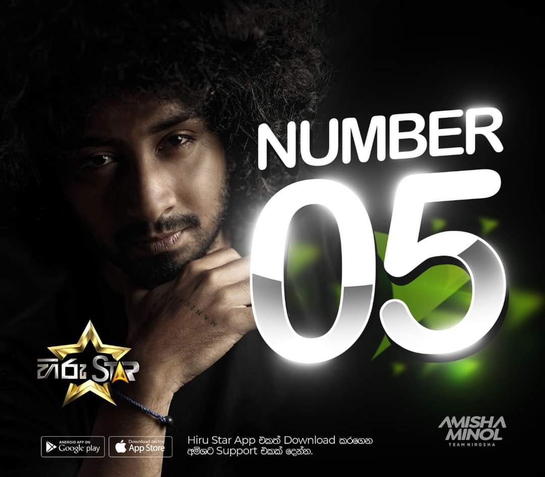 AmishaMinol's tweet photo. විනය පරීක්ෂණය 5 වෙනියටලු 🙉
කට්ටිය ලෑස්තිද? 🫣❤️
#amishaminol💙🖤 #aurorabyamisha #hirustaramishaminol #HiruTV #hirustarseason3 #hirustar #No1RealityShow #amishaminol #HIRUstar #super36 #HiruTV #hirustarseason3 https://t.co/ZAje0xEACa