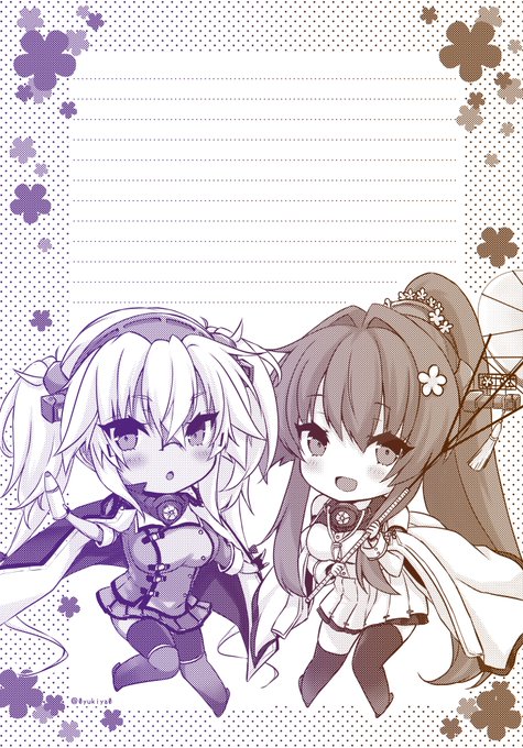 艦これ便せん合同に寄稿させて頂いたちまい大和型姉妹です～(*'ω'*)昔セブンの赤コピーで作ってたことを切々と思い出しながら描きました・・( ˘ω˘ )
メロンさんで委託中とのことなので是非ゲットしてくださいね～!('ω')ノ

#艦これ便せん合同 