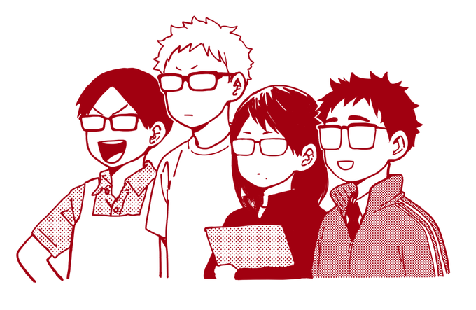 ┌□-□┐の日とのことで 