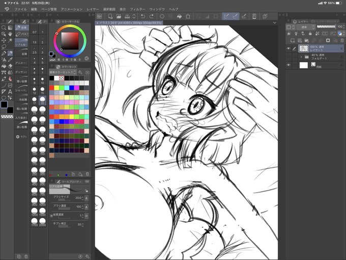 大まかなラフ完成 