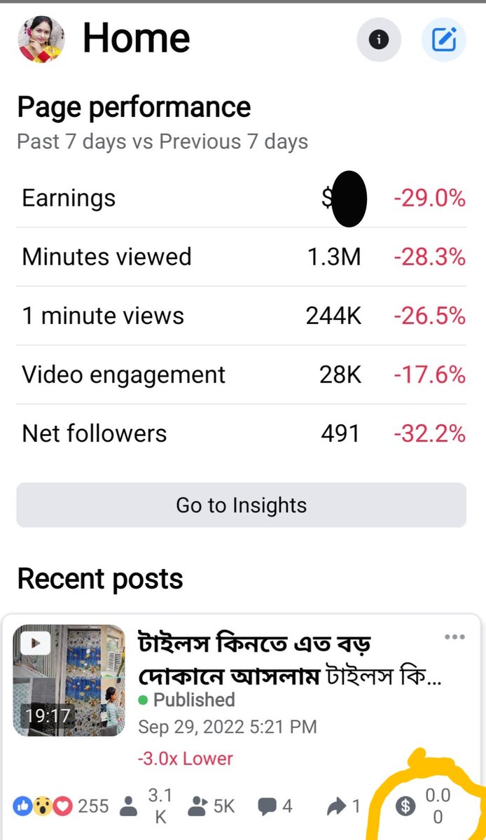 MySimpleLifest3's tweet photo. Hi @facebook last few days i received many copyright claim for using music after that i use facebook free copyright music but still received copyright claim . Now i totally stop to use background music but my video got demonetize and can't earn any dollar  https://t.co/BLeWbkdfft https://t.co/hamit1fRBg