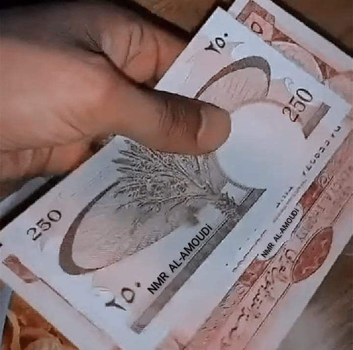 baflah_1968's tweet photo. ذكرت مصادر ماليه بأن المجلس الانتقالي الجنوبي ممثل بدائره الماليه بالمجلس قد استطاعت خلال الاربعه الأشهر الماضية من طبع مايقارب مليار من العمله الجنوبيه بموافقة الدول الخمس الكبرى وقد وصلت خلال اليومين الماضيين نوعيه من هذه العمله لغرض فحصها والتأكد من مواصفاتها حسب الاتفاق https://t.co/0PIuhJHV4p