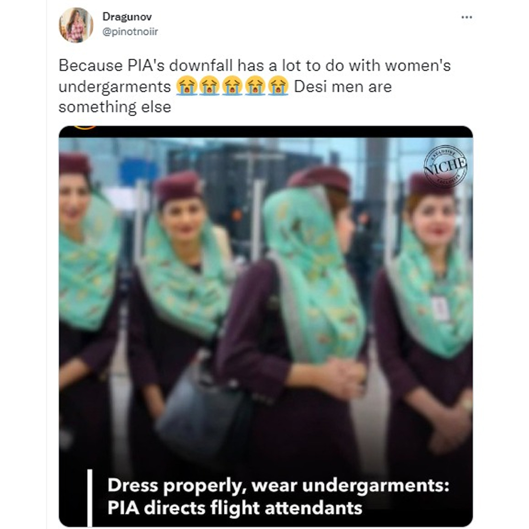 Dialogue Pakistan tweet media