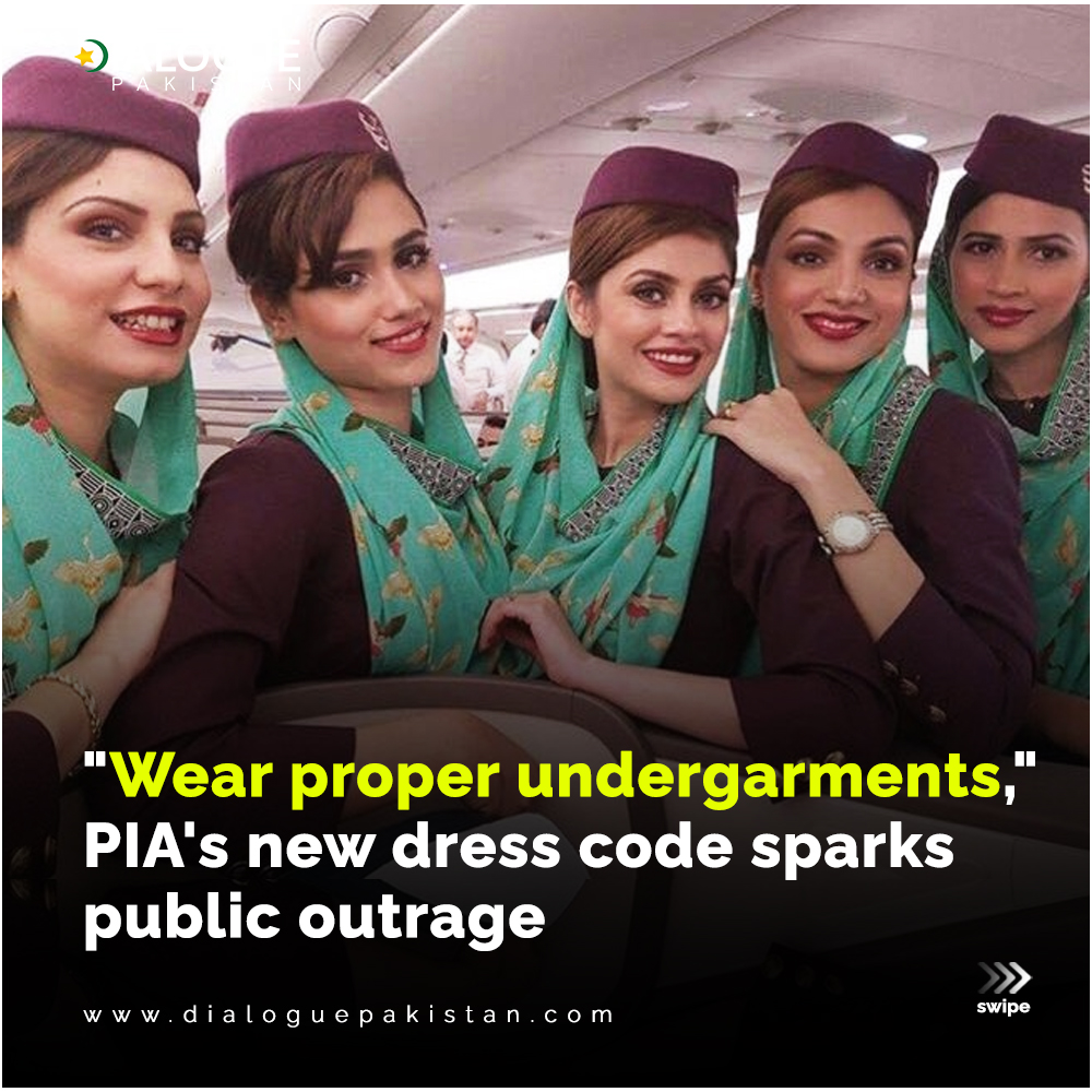 Dialogue Pakistan tweet media