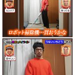 うないいちどうさんの、本日の地味なハイライト。そうなる日も近いかも!？