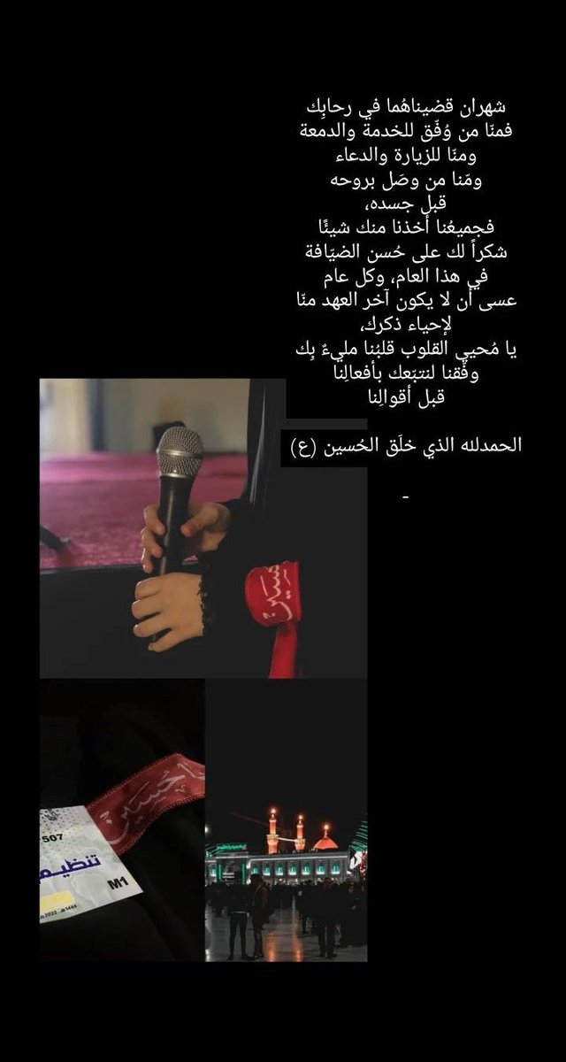 ❤️