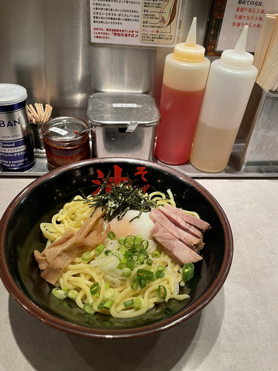 shippo_l's tweet photo. 昨日レゴランド行っておそろキーホルダーも作って、今日油そばとプリン食べたから２日間ほぼTREASURE💎として生きてる😉🫶🏻 https://t.co/p1QZJB3S0K