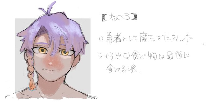 そのうちまとめるかもしれない自創作顔だけキャラデザ タグ:#だぶだーぶ 