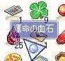 #これだけで何のゲームか分かってしまう 