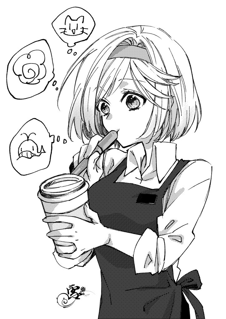 これはさえさんちのスタバパロのじたちゃん 