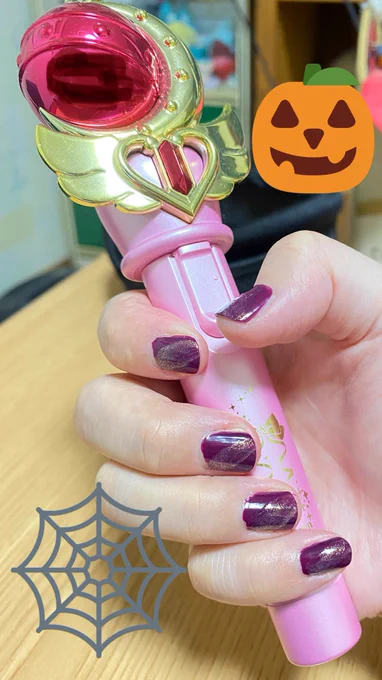 指にハロウィンパゥワーを貯めていく 