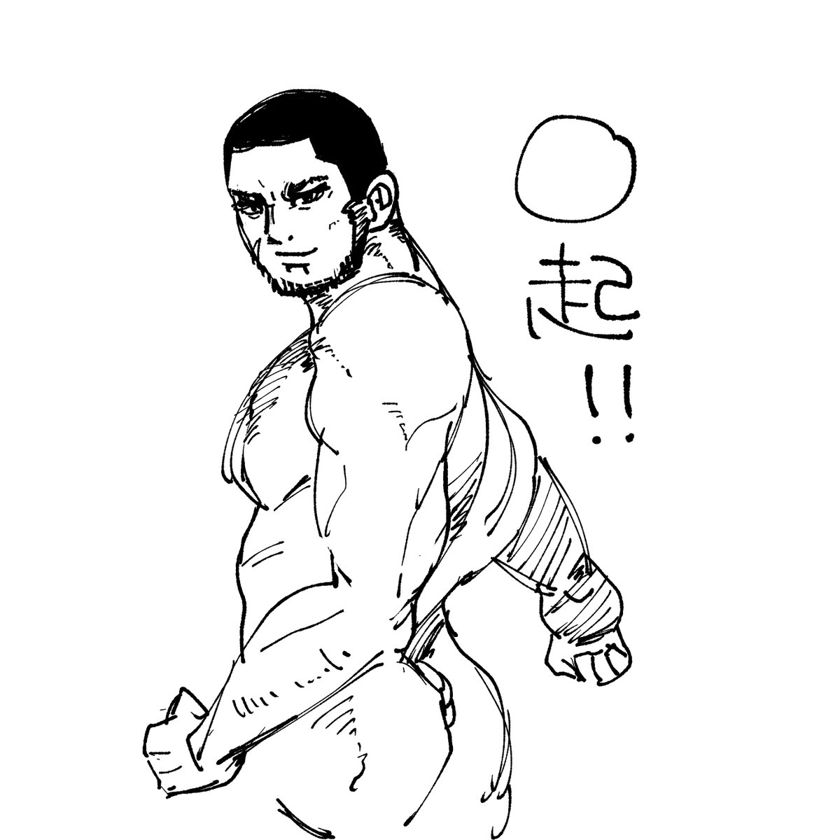 リクエストもらえたイラストかきました!
ドゥーチェと安藤くんとブロマイド撮影に臨む谷垣ニシパです。
谷垣だけめっちゃ描きやすくて悔しかったです。 