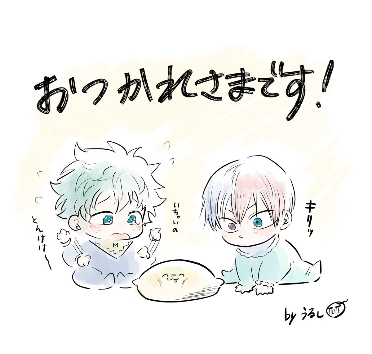 @7limon_citrusdb ス…………ッ☺️👍

血が止まって良かった…!! 