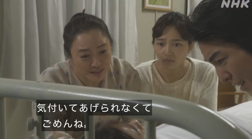 LimmieLime1087's tweet photo. Nobuko's Bizarre Adventure ends tomorrow. I hope for the ending like Kamata-koshinkyoku!

#ちむどんどん 
#ラジオ英会話 #lesson124 #HopeFor https://t.co/Tanz6e3OHi