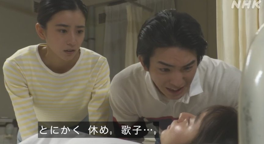 LimmieLime1087's tweet photo. Nobuko's Bizarre Adventure ends tomorrow. I hope for the ending like Kamata-koshinkyoku!

#ちむどんどん 
#ラジオ英会話 #lesson124 #HopeFor https://t.co/Tanz6e3OHi
