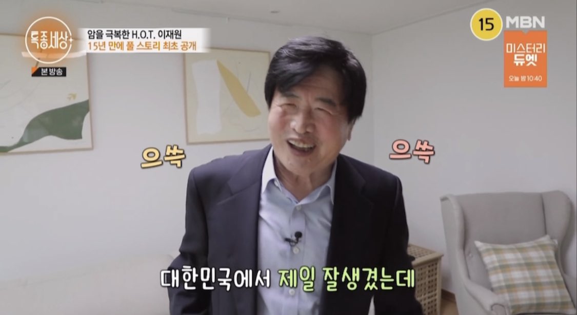 JOOJW_48's tweet photo. 아버님. 저도 그렇게 생각합니다
잘생긴 조각품이 걸어다녀요
낳아주셔서 감사합니다🧡 https://t.co/Tw8Uu5n5DX