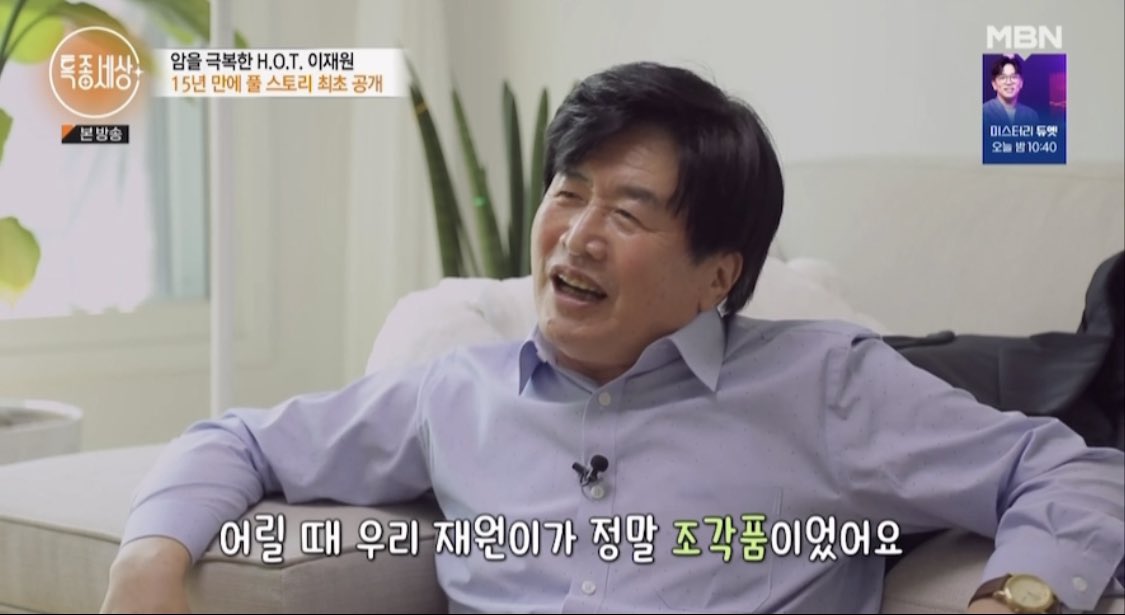 JOOJW_48's tweet photo. 아버님. 저도 그렇게 생각합니다
잘생긴 조각품이 걸어다녀요
낳아주셔서 감사합니다🧡 https://t.co/Tw8Uu5n5DX