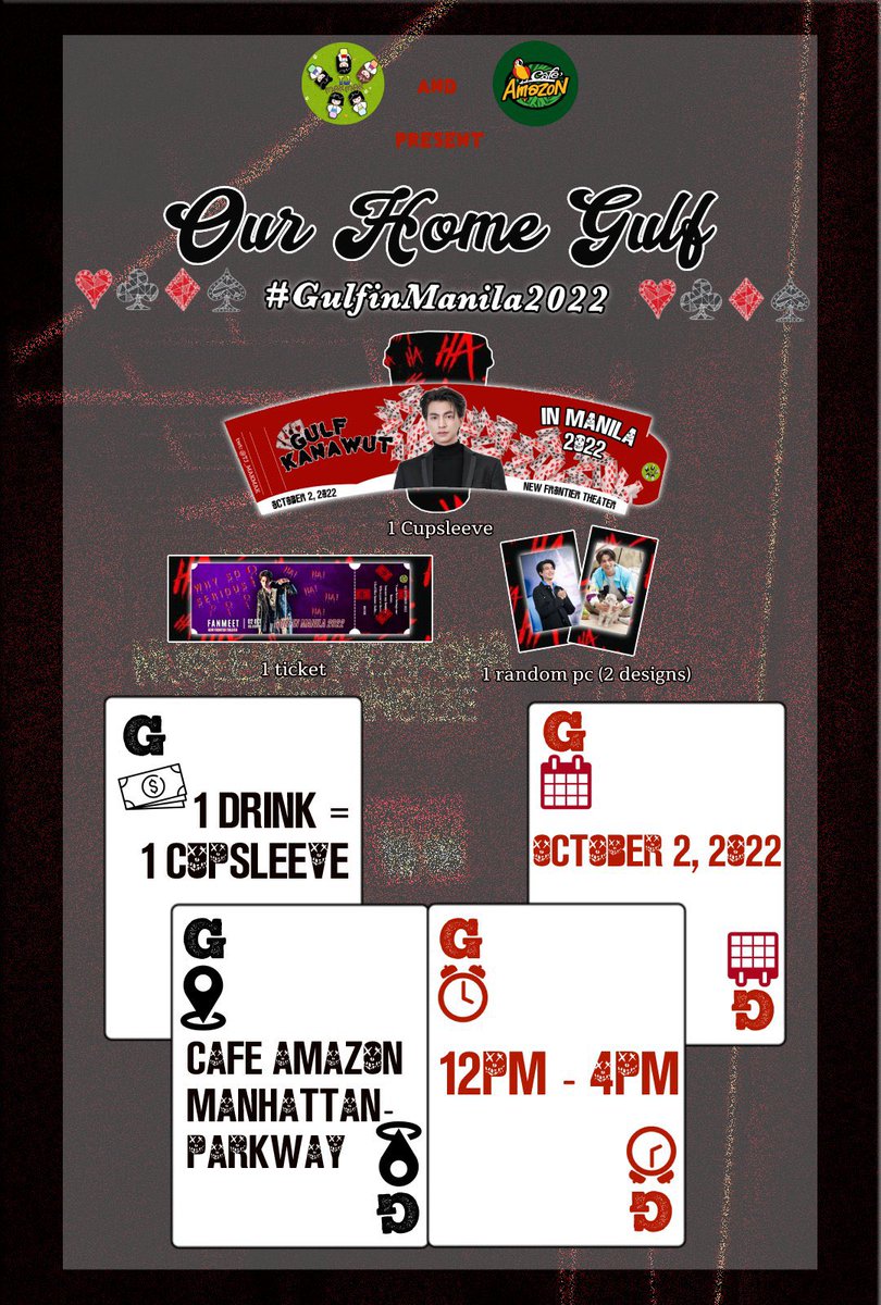 TJ_Makmak's tweet photo. ♥️♣️ συя нσмε ɢυʟғ ♦️♠️

A Gulf cupsleeve event to celebrate #GulfinManila2022 

Come join us fellow Phiballs &amp; Waanjais! Don’t miss out!

Please read the details below 🙏🏻
#OurHomeGulf 
#GulfKanawut 
@gulfkanawut https://t.co/7wOtNr7m81
