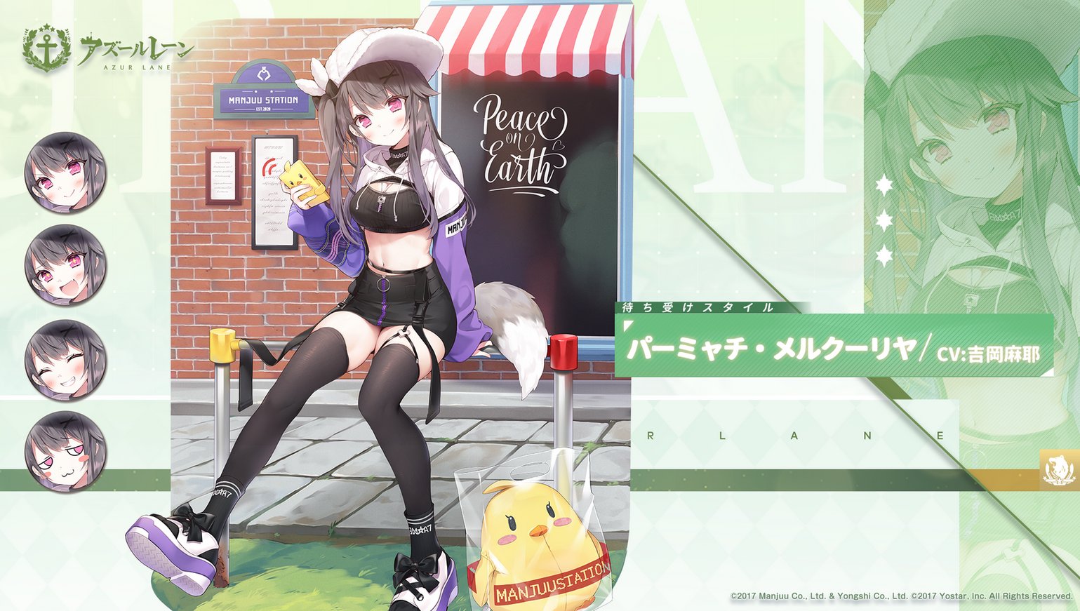 Graf大湊 Graf Channel Twitter