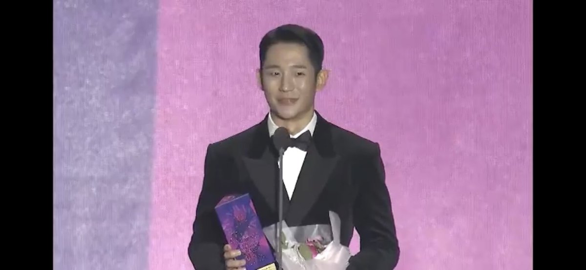 thejunghaein's tweet photo. BEST ACTOR JUNG HAEIN!!!!!!! CONGRATULATIONS!!! https://t.co/0t56jpH76g