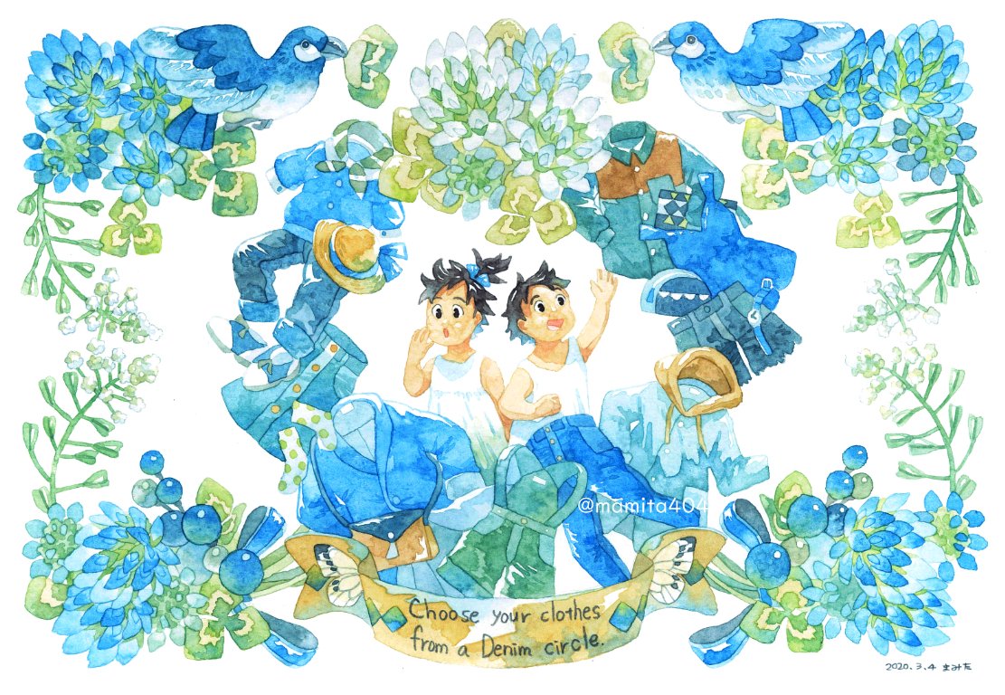 「 #あなたのあお色の作品を見せてください 」|まみたのイラスト