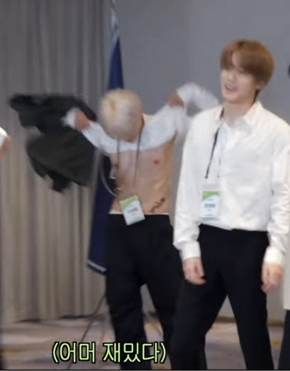 ห้ะ????????????