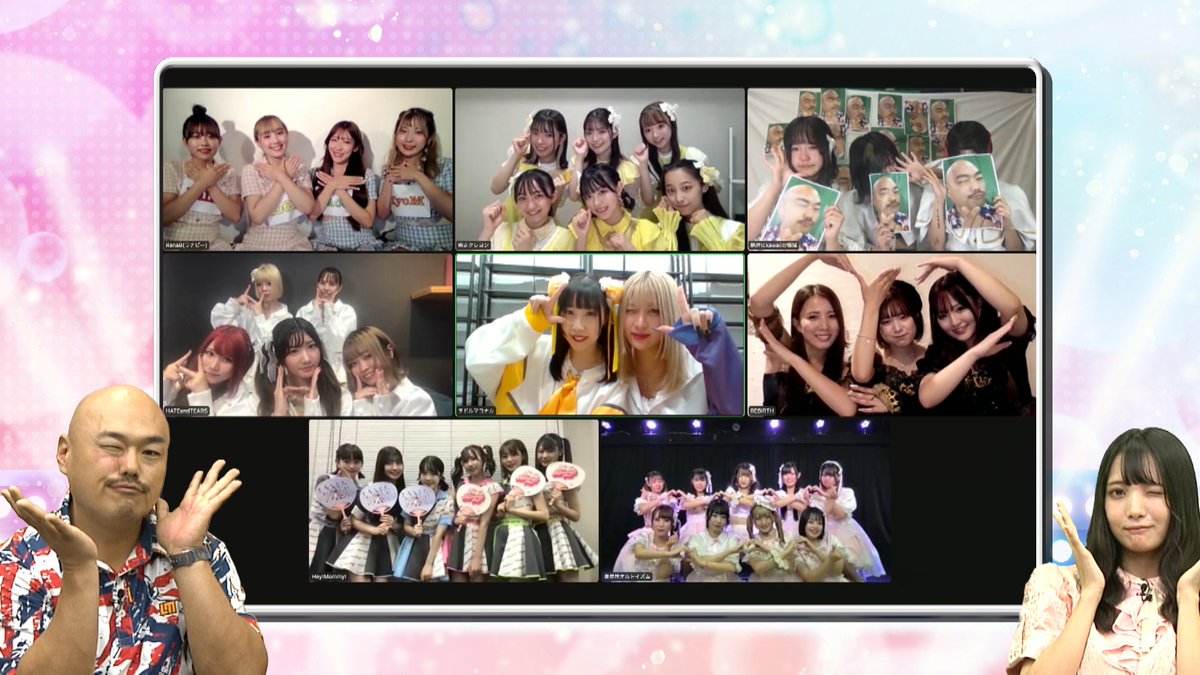 nicoidol_PR's tweet photo. #超アイドル祭2022
オーディション最終審査の様子はこちらから！
▶ https://t.co/sRptgvxZeo
￼
MC: 
#クロちゃん＆#名切みあ（可憐なアイボリー）

ご出演:
疾走クレヨン
Hey!Mommy!
ЯanaB
絶対にKawaiiの領域
HATEandTEARS
蓋然性オルトイズム
REBIRTH
ヲドルマヨナカ

ありがとうございました！ https://t.co/1hQaF74Uju