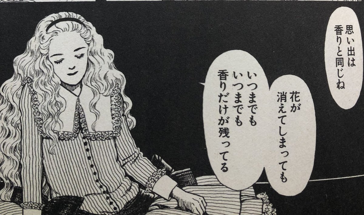 今年もそんな季節に。庭に植えた金木犀も自分の背丈を超えてずいぶん大きくなりました。 