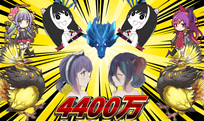 プリコネr アンパイイラスト良すぎ リセマラ超絶改善 装備ドロップの種類増えるかも プリコネニュース プリンセスコネクト Re Dive プリコネr 動画配信まとめ