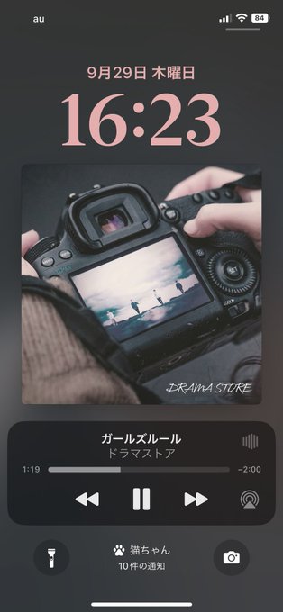 Twitterのコスプレ画像45