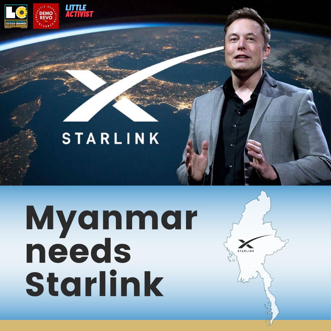 .<a href="/elonmusk/">Elon Musk</a>: Please activate Starlink satellite internet and help us bypass #MyanmarMilitaryTerrorists Junta's #InternetShutdowns. 

#MyanmarNeedsHelp
#PlsActivateStarLinkForMyanmar