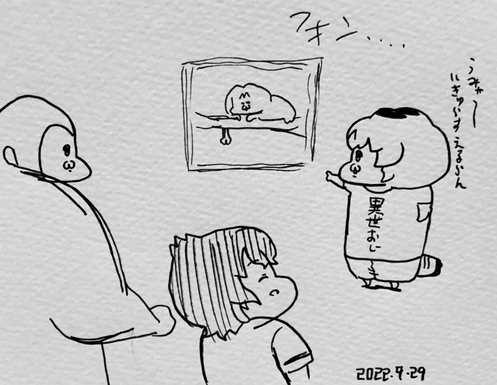 どうやら異世界に行ってきたっぽいサーバルちゃん 