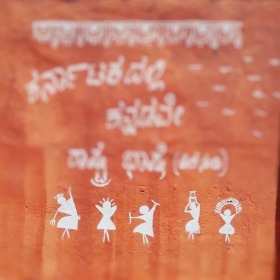 stophindiinMH's tweet photo. आपले गाव व्याप्त करून बसले आहे !
आता आपली संस्कृति पण का?
#वारली चित्रकलेचा उगम कुठचा ?
महाराष्ट्रचा!!!
जय महाराष्ट्र 🧡 जय मराठी
#twolanguagepolicy
#admin_🧡mh
#अभिजातमराठी
#मराठी_स्वाभिमान
#मराठीप्रेम
#stophindiimposition
#stophindiimpositio… https://t.co/6NPTmnLdGq https://t.co/tMh7TiUDSW