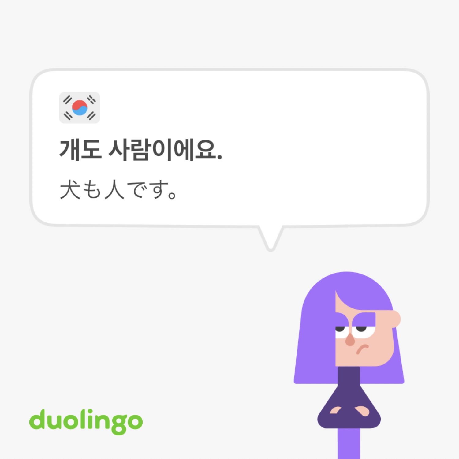 マミ ママであり妻であり女であり社会人でarmy century Girl Twitter