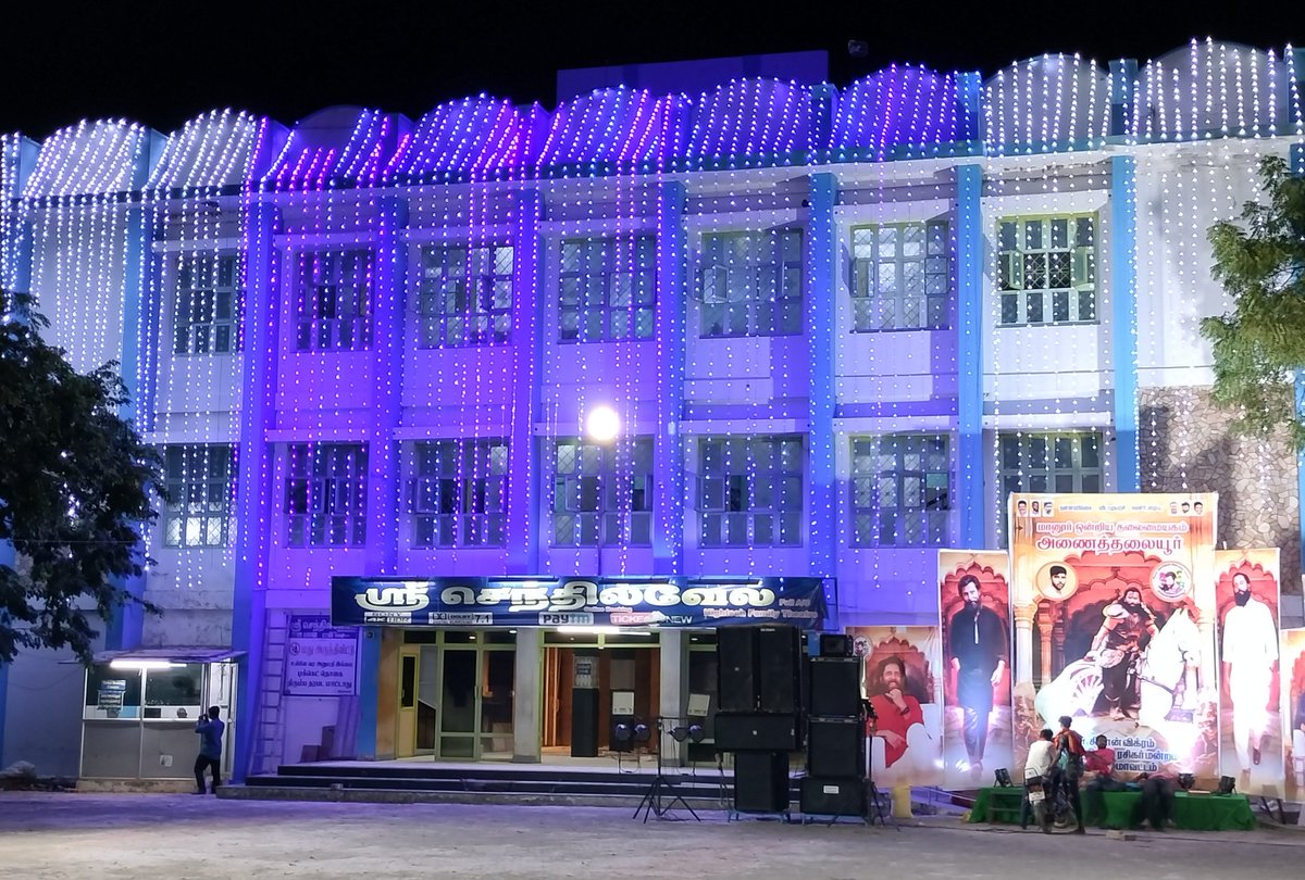 Sri_Senthilvel's tweet photo. #PONNIYINSELVAN FDFS ✌️🔥
Just few more tickets available 
Grab it soon ...🥁🥳

DJ,Chendamelam,Fireworks &amp; Mass Songs of @chiyaan Vikram will be screened 😎

For FDFS bookings contact : 8883443917,9655135201

Regular shows booking opens on counters and online @TicketNew https://t.co/MSixSxXNLV