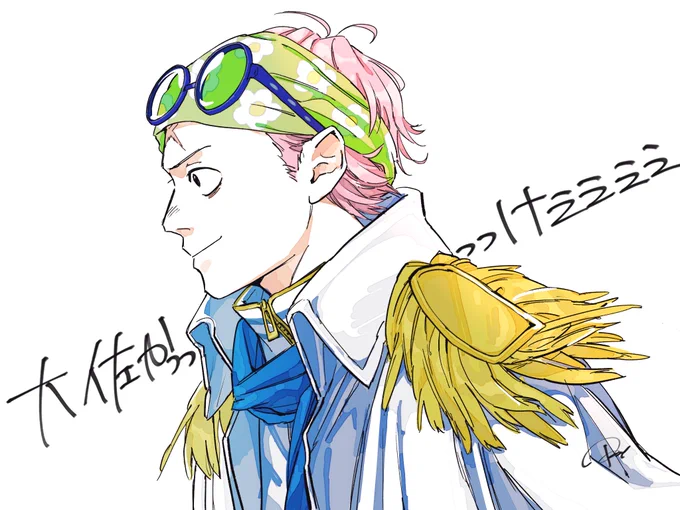 コビー大佐 