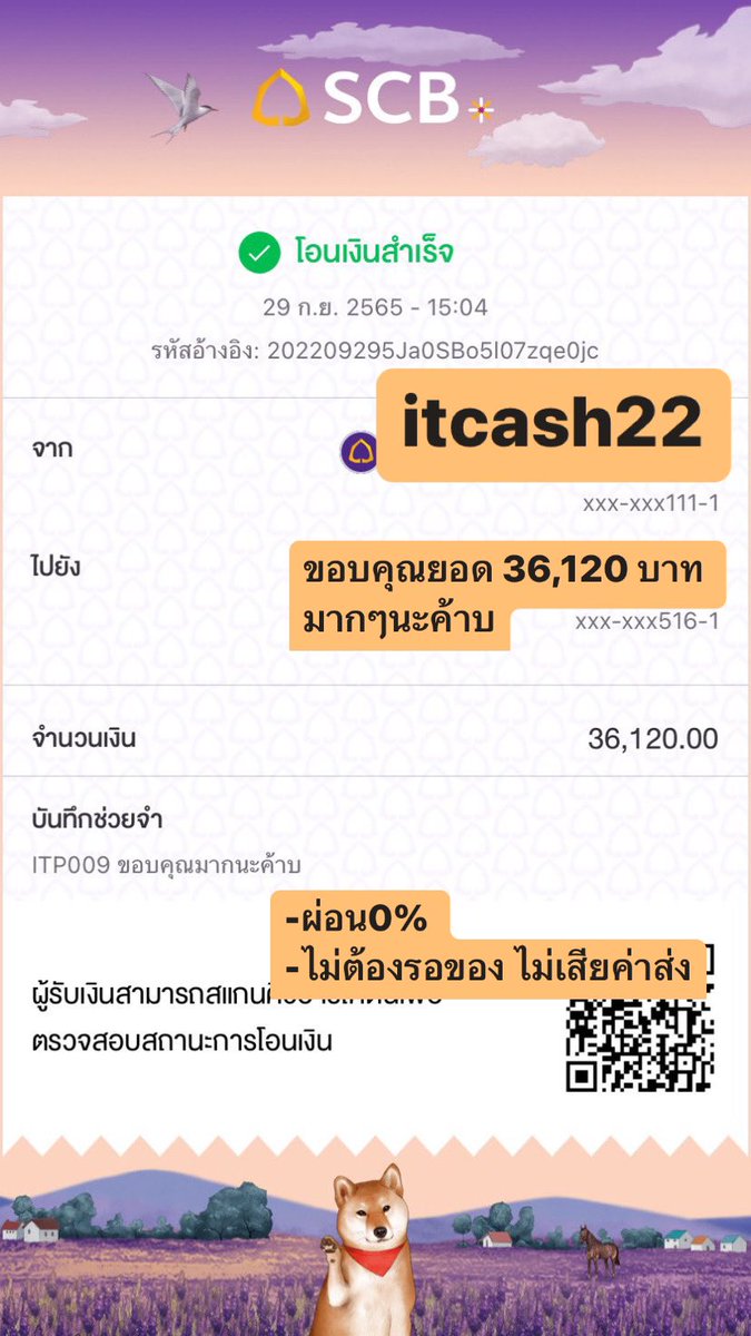 ITCASH22's tweet photo. ขอบคุณยอดสำหรับวันนี้นะคะ เปิดร้านอยู่นะคะ รับแลกวงเงิน SPayLater เป็นเงินสด
➖ เฉพาะร้านเรา ผ่อน0% สูงสุด 12 เดือน (ร้านแบบนี้หายากนะคะ)
➖ไม่ต้องเสียค่าส่ง ไม่ต้องรอของ
📌ThisShop,Ulite เรทสูง ออกดาวน์ให้ก่อน

#แลกวงเงิน #spaylater #ulite #thisshop #กู้รายวัน #เงินด่วน #กู้เงิน https://t.co/uubcJPoCAR
