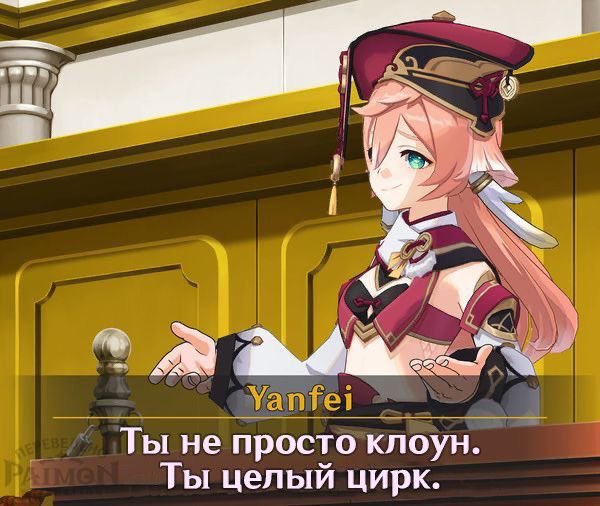 gravizapa93's tweet photo. кажись отменяется мой план по накоплению гемов, я хочу тарталью https://t.co/ezYgIsjWti