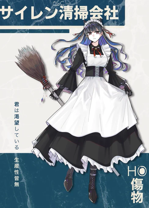 前はあっさりした色塗りだったから太い線が合ってたけど、今は塗り重ねるようになったから線細くしなきゃな…となっている最近の立ち絵 