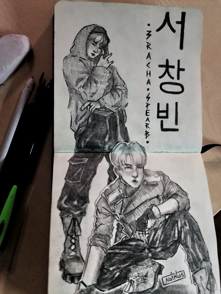 lit_naika's tweet photo. 🐰🐷
#Changbin #SpearB #Seo_Changbin #StrayKids #Straykidsfanart #skz https://t.co/wbug9FfVet