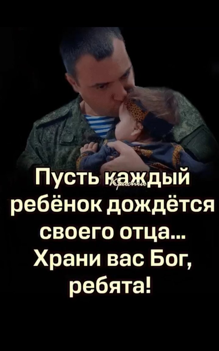 AvsLarisa's tweet photo. 🙏🇷🇺 https://t.co/5PerAveMRu